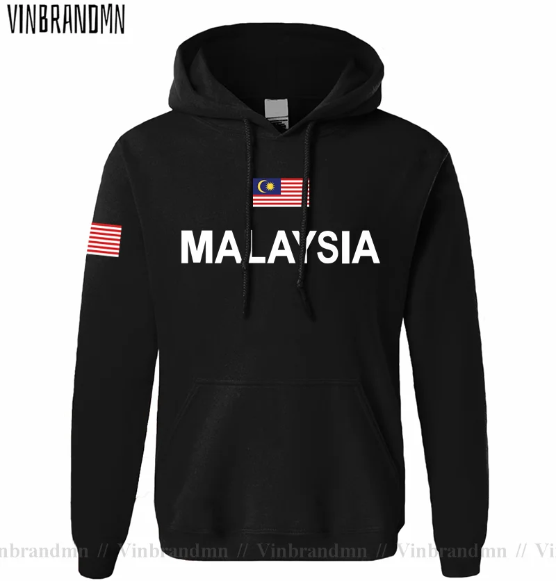 Winter Clothing Malaysia - Malásia malaio malaya meu mys malaio