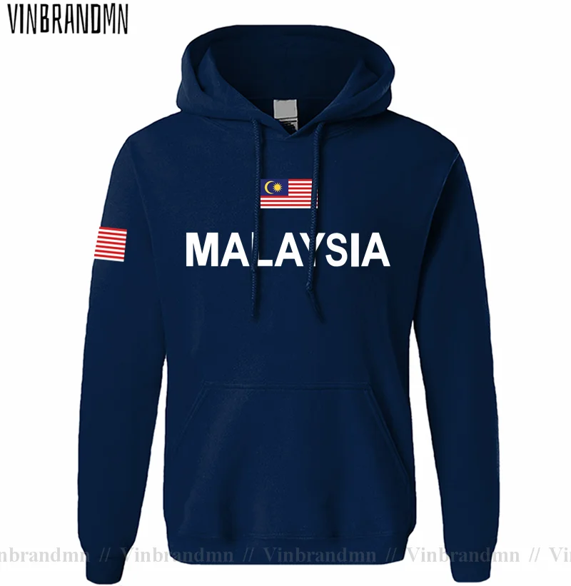 Malásia malaio malaya meu mys  - Winter Clothing Malaysia avaliação e preço