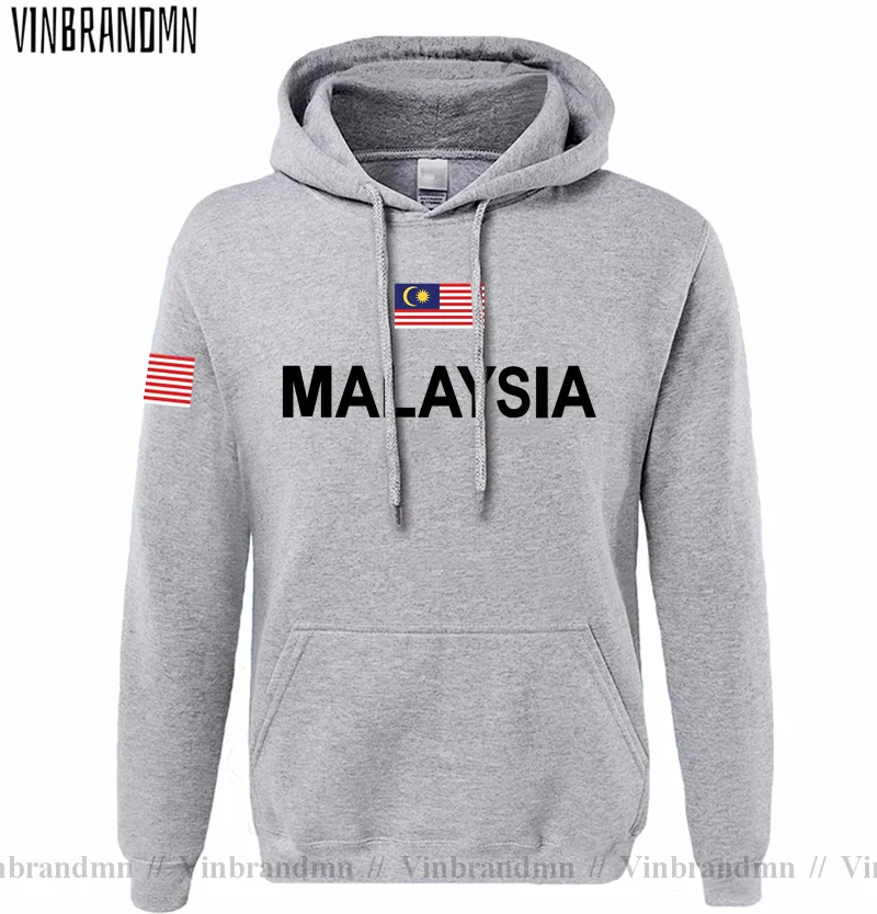 Malásia malaio malaya meu mys  - Winter Clothing Malaysia avaliação e preço