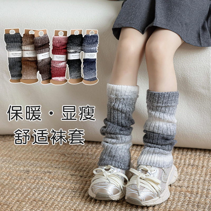 Aquecedores de pernas de malha - Winter Clothing Leg Warmers avaliação e preço