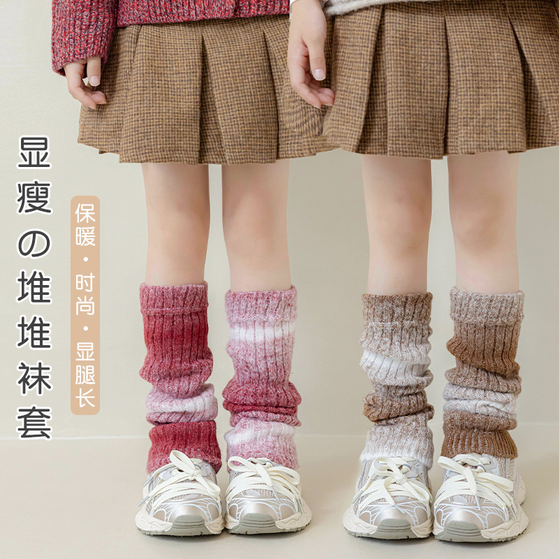 Aquecedores de pernas de malha - Winter Clothing Leg Warmers avaliação e preço