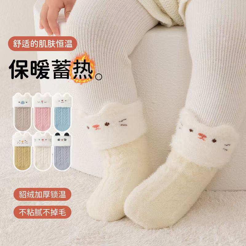 Outono inverno velo engrossado - Winter Clothing Leg Warmers avaliação e preço
