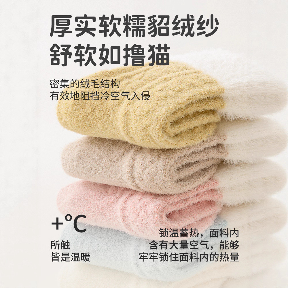 Outono inverno velo engrossado - Winter Clothing Leg Warmers avaliação e preço