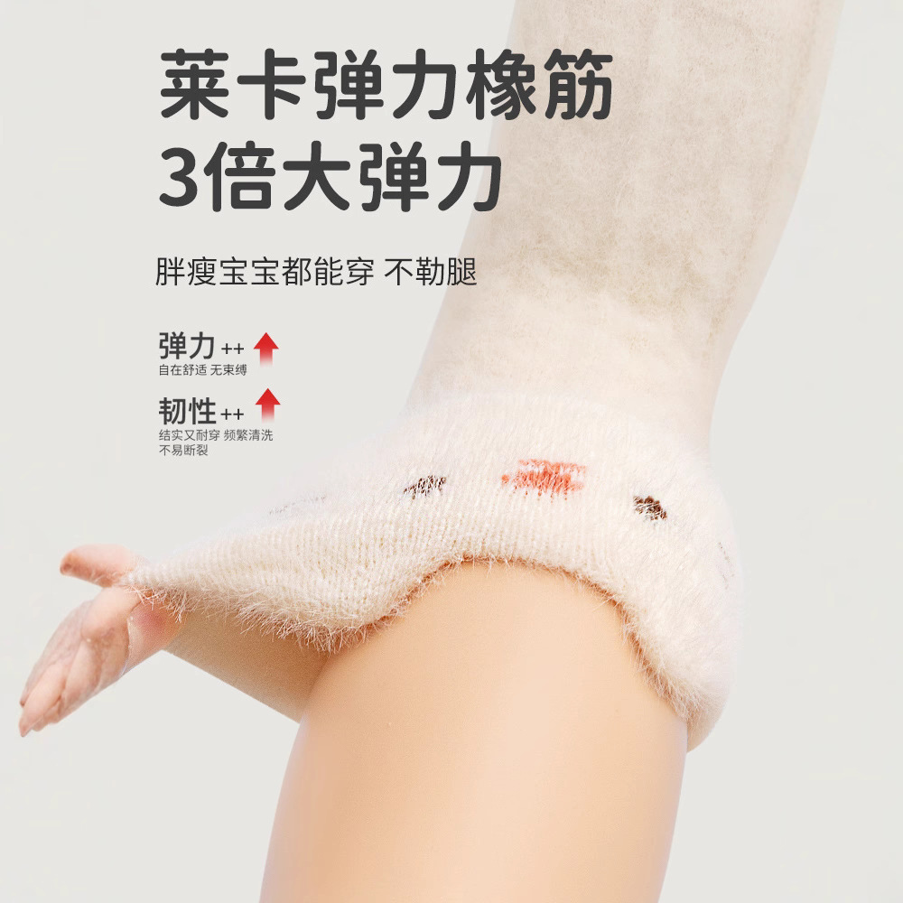 Outono inverno velo engrossado - Winter Clothing Leg Warmers avaliação e preço