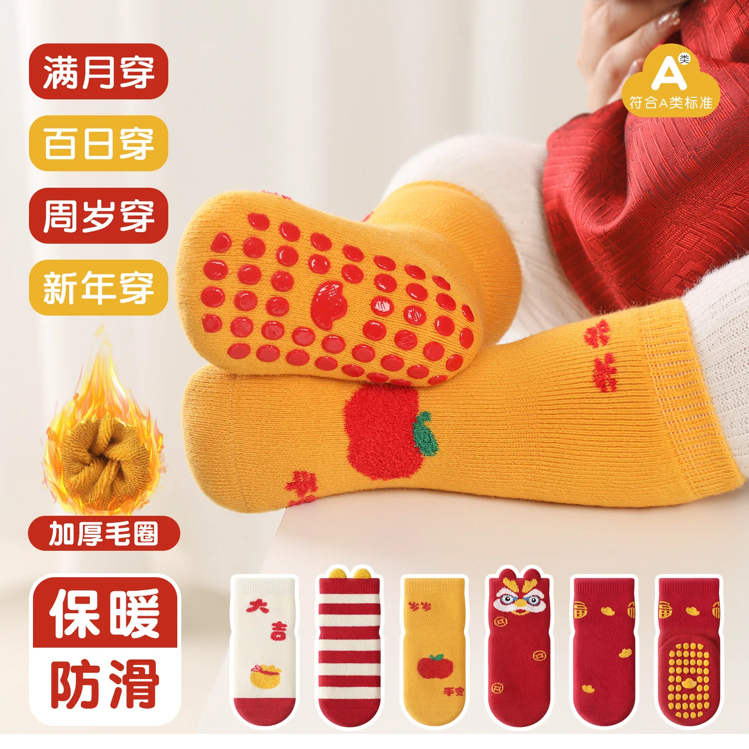 5 pares meias do bebê outono i - Winter Clothing Leg Warmers avaliação e preço