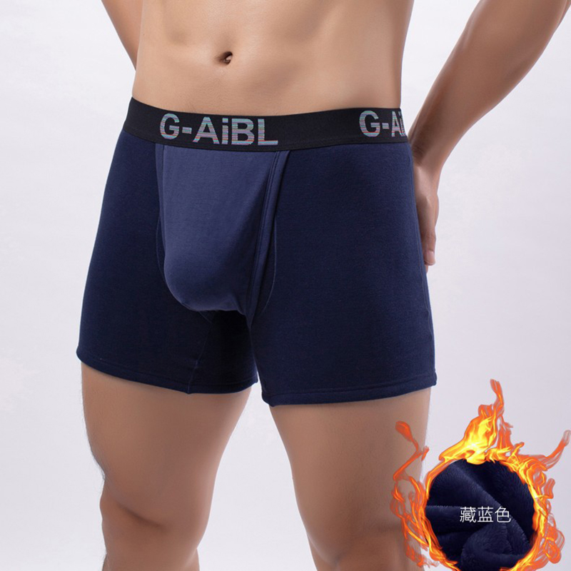 Outono inverno homens de pelúc - Winter Under Clothing avaliação e preço